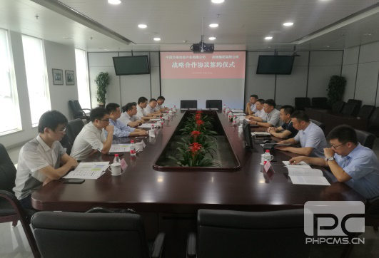 DB旗舰·(中国区)官方网站