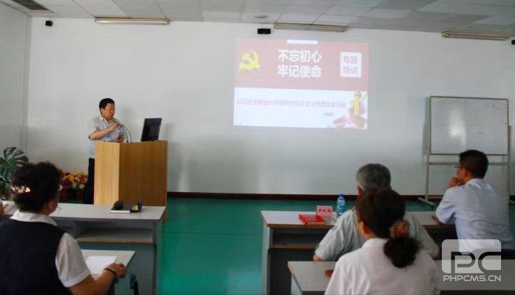 DB旗舰·(中国区)官方网站