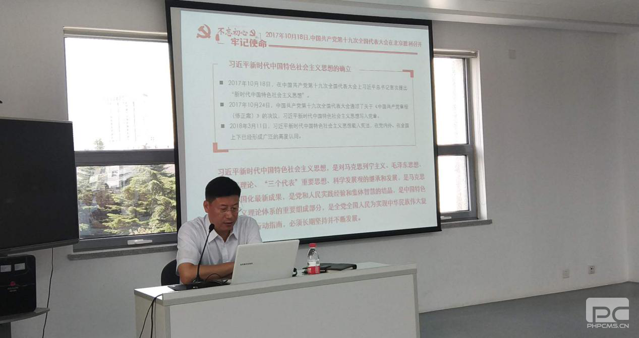 DB旗舰·(中国区)官方网站