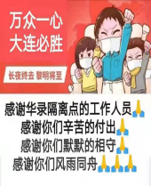 DB旗舰·(中国区)官方网站