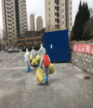 DB旗舰·(中国区)官方网站