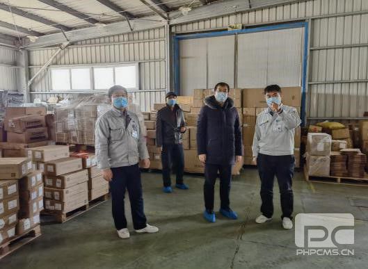 DB旗舰·(中国区)官方网站