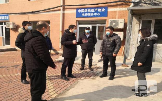 DB旗舰·(中国区)官方网站