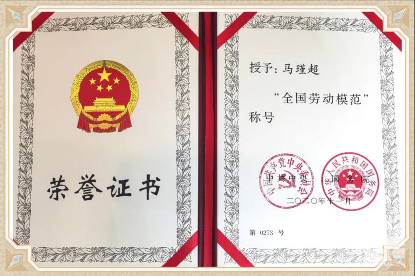 DB旗舰·(中国区)官方网站