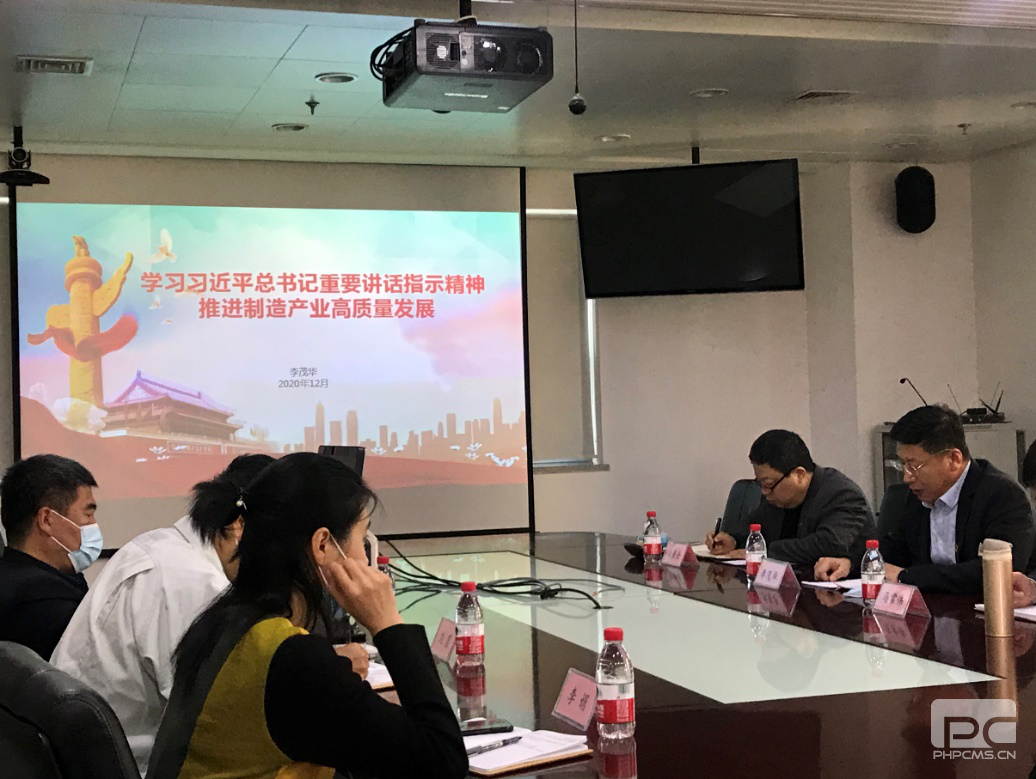 DB旗舰·(中国区)官方网站