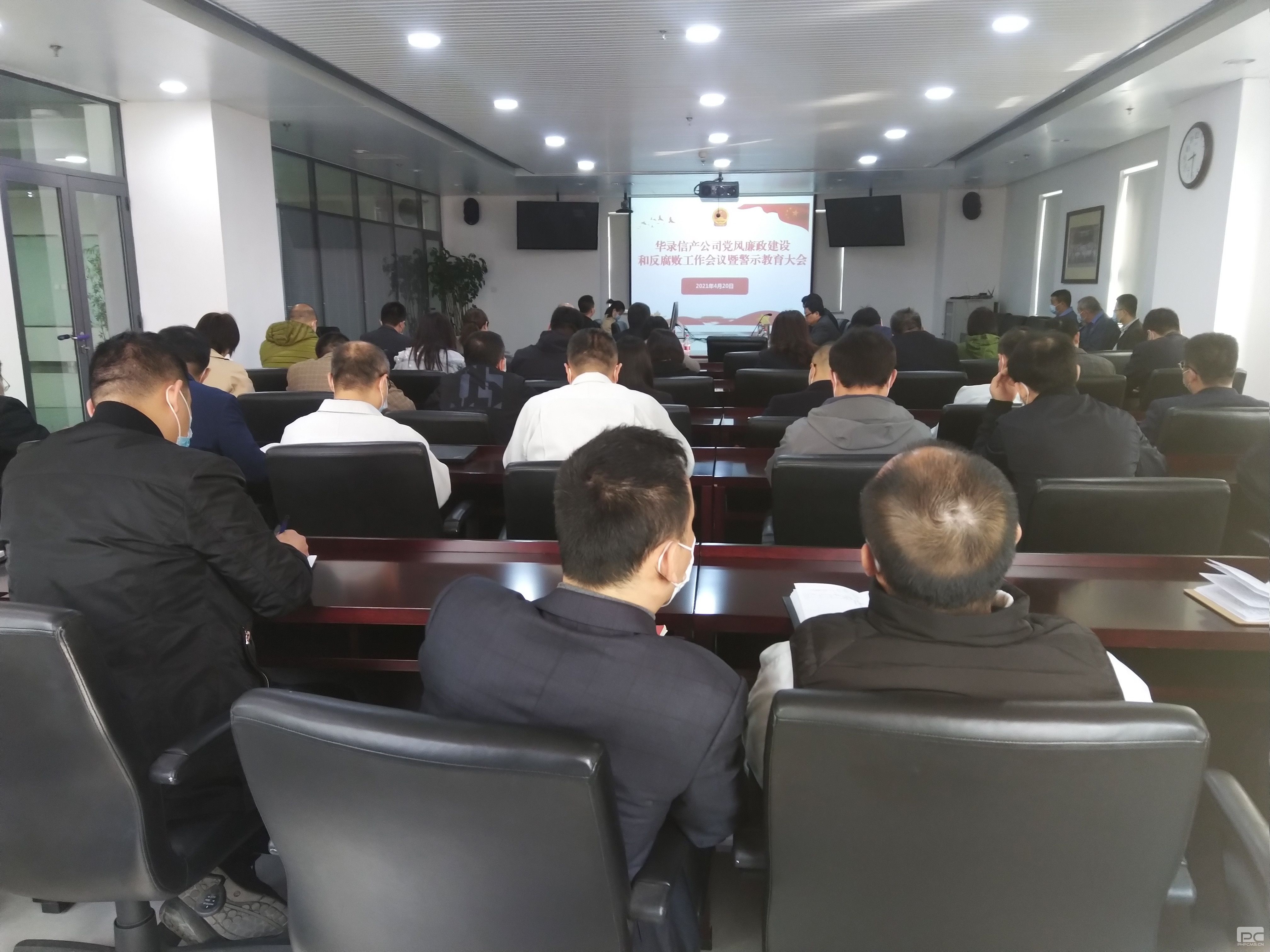 DB旗舰·(中国区)官方网站