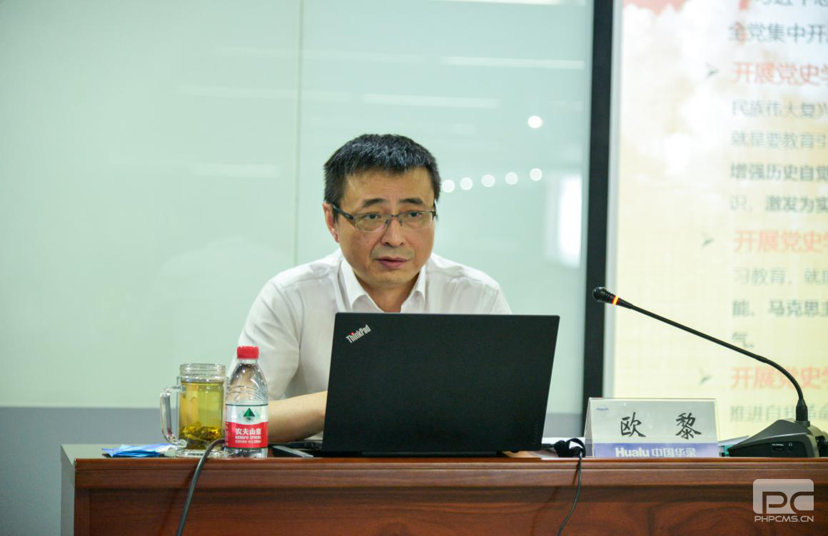 DB旗舰·(中国区)官方网站