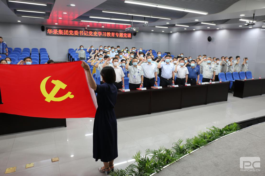 DB旗舰·(中国区)官方网站