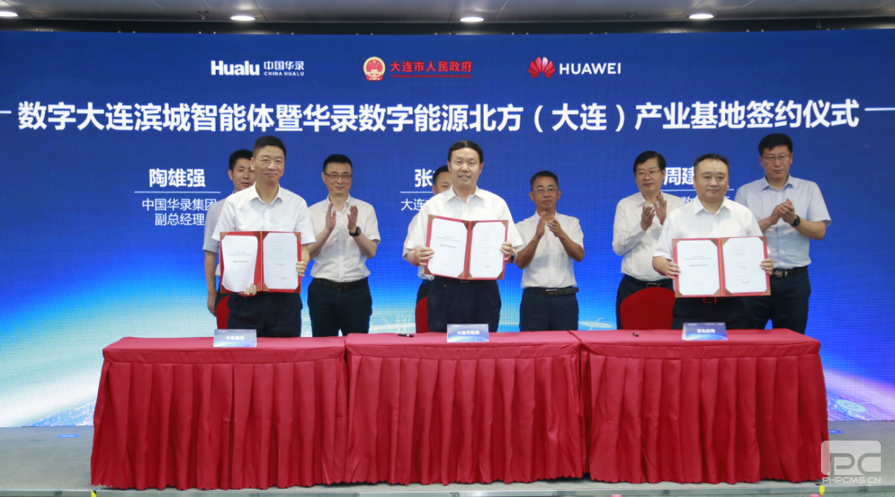 DB旗舰·(中国区)官方网站