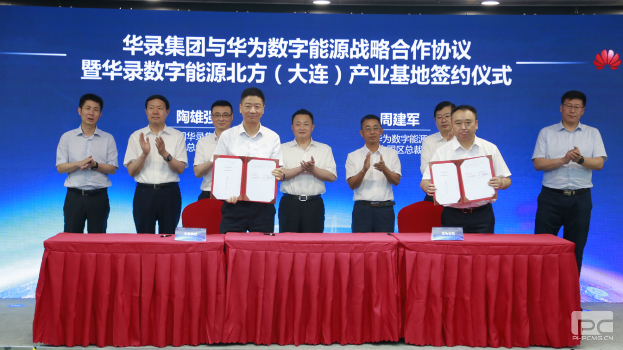 DB旗舰·(中国区)官方网站