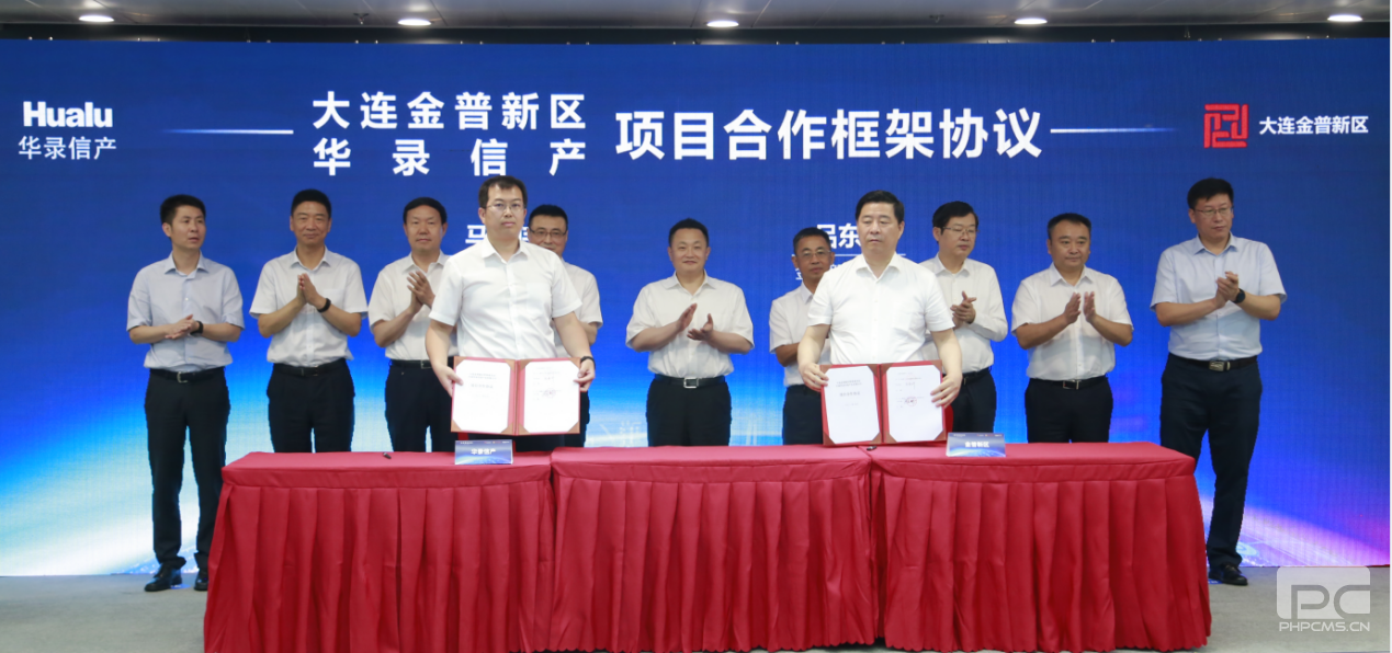 DB旗舰·(中国区)官方网站