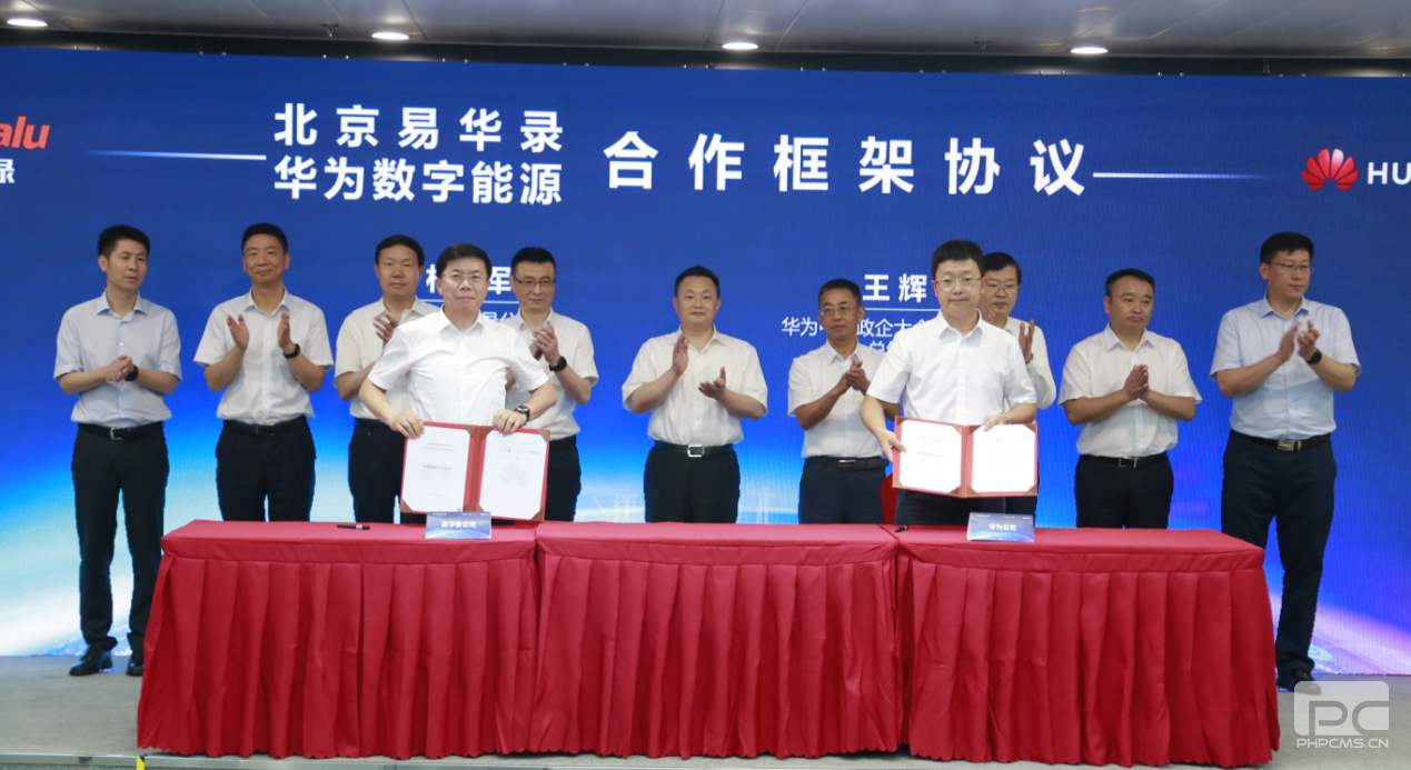 DB旗舰·(中国区)官方网站