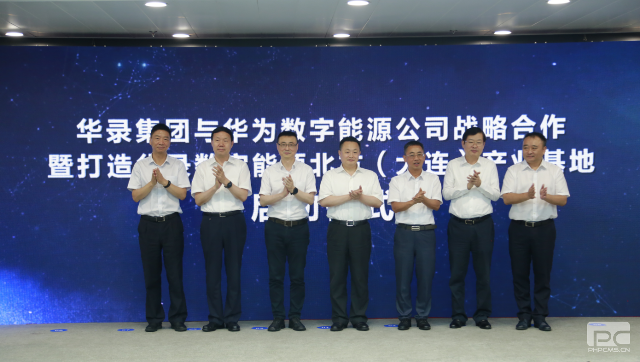 DB旗舰·(中国区)官方网站