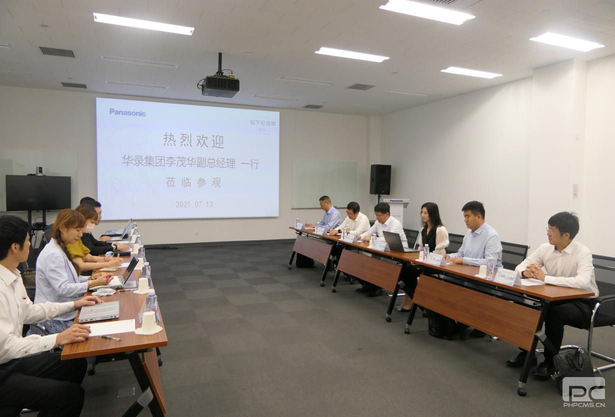 DB旗舰·(中国区)官方网站