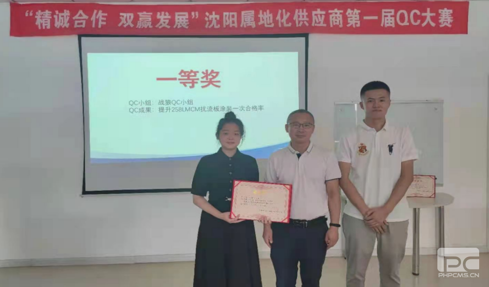 DB旗舰·(中国区)官方网站